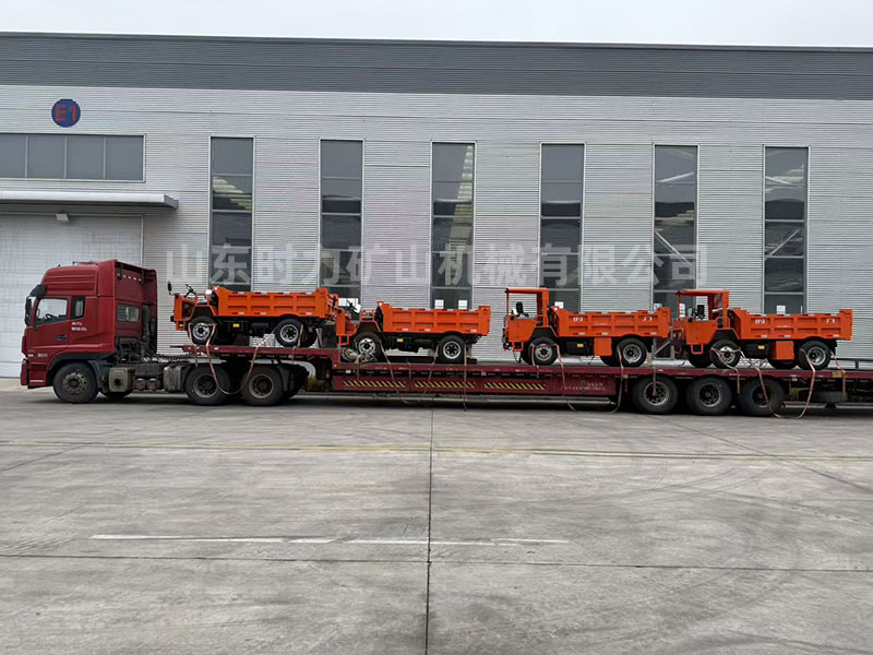 4臺(tái)5噸礦洞自卸車發(fā)往河北