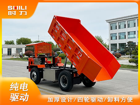 5噸電動(dòng)四輪車(chē)后收口款